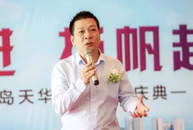 网投领导者集团常务副总司理兼青岛网投领导者易境董事长张怿