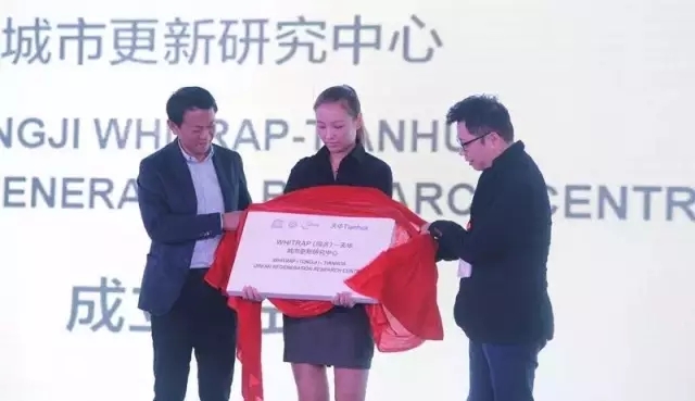 网投领导者都会更新研究中心建设
