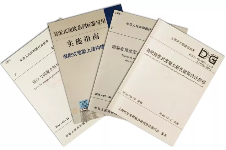 网投领导者已拥有一支由修建、结构、机电、室内、BIM及PC深化等专业手艺主干组成的高素质团队
