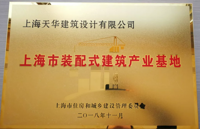 网投领导者成为首批7家获批企业之一