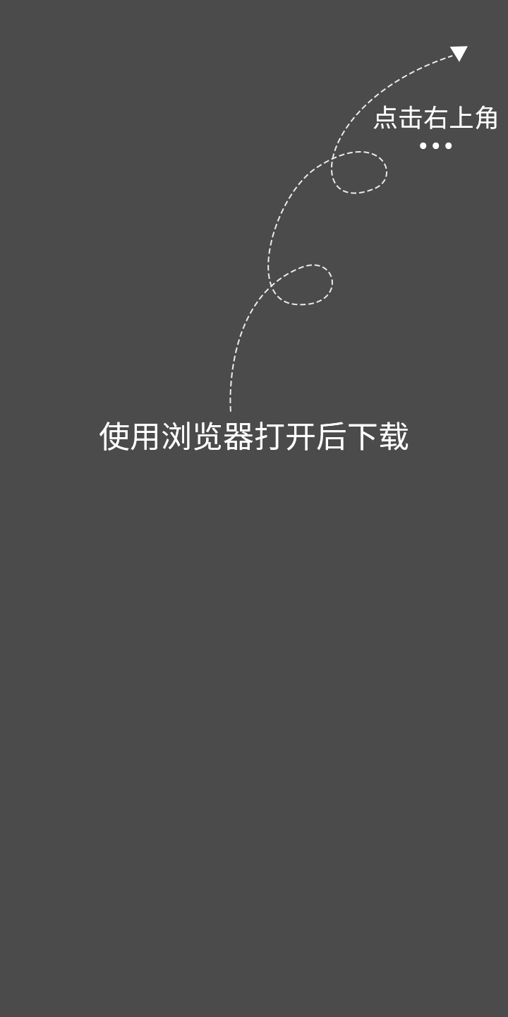 网投向导者(中国)有限公司-官方网站